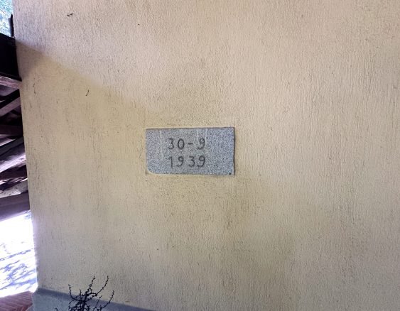 BIELLA VIA DELL'ACQUA-1664